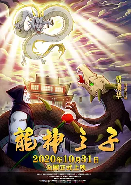 99国产精品久久久久久久成人热